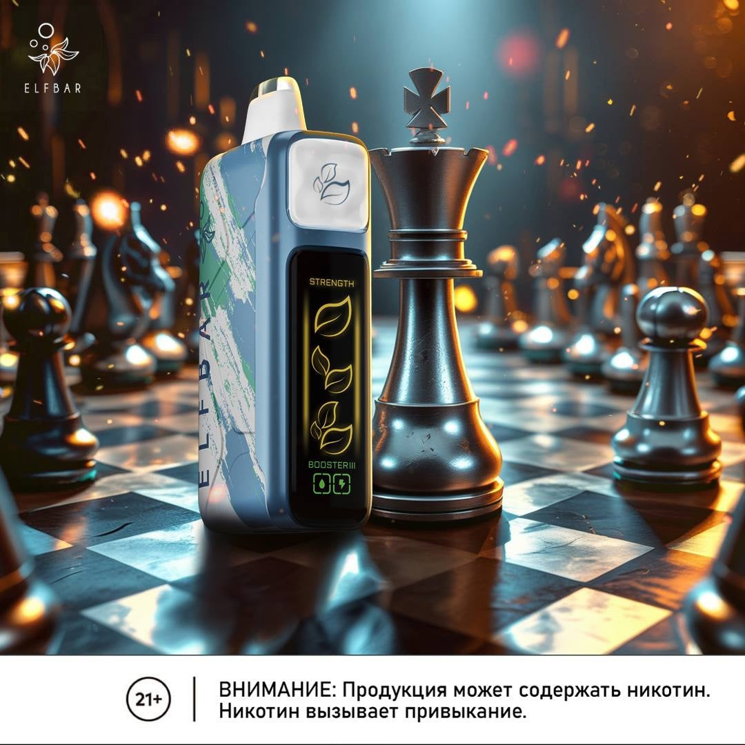 Buy Elfbar Nic King 30,000 30K Puffs Vapes Online | Express Delivery in India